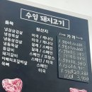 청춘축산 이미지