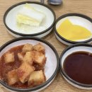 안순영만두 - 포항시 북구 죽도로 22 | #41(내돈내산)천안 성거읍 '안순영만두'-꽉찬 군만두는 미쳤습니다만..
