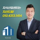 사하구 다대로170번길 이미지