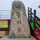 명진네 이미지