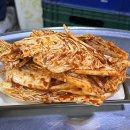목화모텔 | 교대, 신당, 광화문, 망원, 연남동, 홍대, 성수, 서울숲, 강남역, 코엑스, 올림픽공원, 성내동, 잠실...