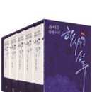 해시2 이미지
