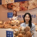 파란달이 이미지