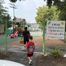 둔전체육공원_R 이미지