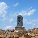 중산마을 약수터 | 정선 민둥산 최단코스 등산코스 (한국 100대 명산 민둥산 후기)