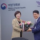 진선미 이미지
