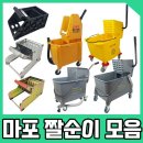 크로바슈퍼 - 춘천시 | 크로바슈퍼