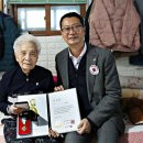 청마장여관 이미지