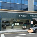 샤이닝쇼어(shining shore)