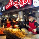 2025년 근로자휴가지원사업 , 휴가샵으로 여행 다녀온 후기