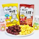 씨유(CU) 동광주점 | 가나디 초코별 바나링 띠부씰 CU편의점 신상 과자 추천