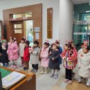 동면유치원 이미지