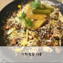 이화문고 이미지