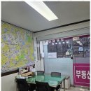현대대방부동산공인중개사사무소 이미지