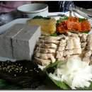 달맞이 흑두부 이미지