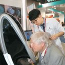 에이스바이오산업 이미지