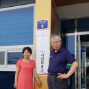 봉산면 건강생활지원센터 1층 이미지