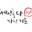 은서 피부관리