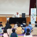 양당초등학교 이미지