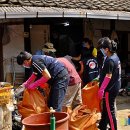 한국전력공사 김해지점 이미지