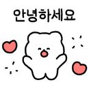 교촌치킨민락 이미지
