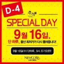 논노후즈 이미지