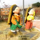 문화공원화장실 이미지