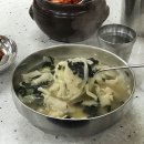 정성수제비 - 구미시 단계동길 32 | 정성수제비