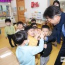 일산서구청 직장어린이집