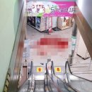 아트PC방 이미지