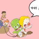 둘리뮤지엄(둘리도서관) 이미지