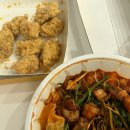 강제로시작한떡볶이 이미지