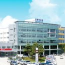 포항의료원 이미지