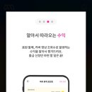 마이오디션 이미지