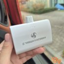 백산산업 | 경북 구미 대구에서 열린 mz 자유민주주의 소망교육 - 1일차