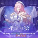 지에스25서초케이티 이미지