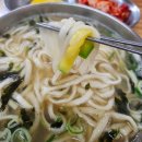 골목손칼국수 | 응암대림골목시장 가성비 김밥 칼국수 맛집 두꺼비손칼국수 내돈내산 후기 온누리상품권 사용 가능