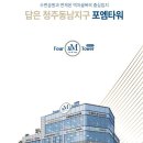 동남병원 이미지