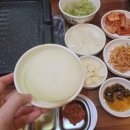 덕암삼겹살