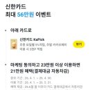 카테크 이미지