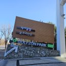 파주데이트 낙서공장 파주 헤이리점