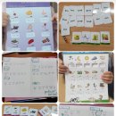 상일로 11길 이미지