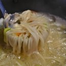 천하왕족발 이미지