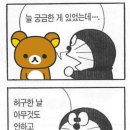 반가반가 이미지