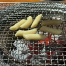 3호선 남산역 | 대구 대명동 남산역 맛집ㅣ숯불 닭구이 맛집 밤새우는 닭