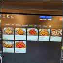 앤탑 PC방 이미지