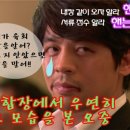 육객 이미지