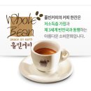 캐미커피 이미지