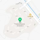 마창부동산중개사무소 이미지