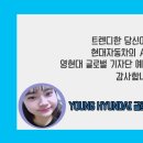 휴먼앤글로벌 이미지